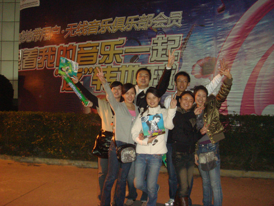 2008050416112185071
