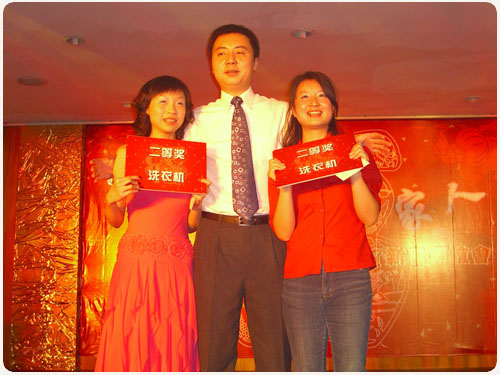 2008050416201840920
