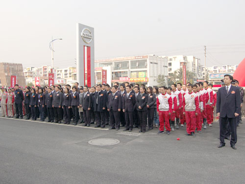 2008050416273055057