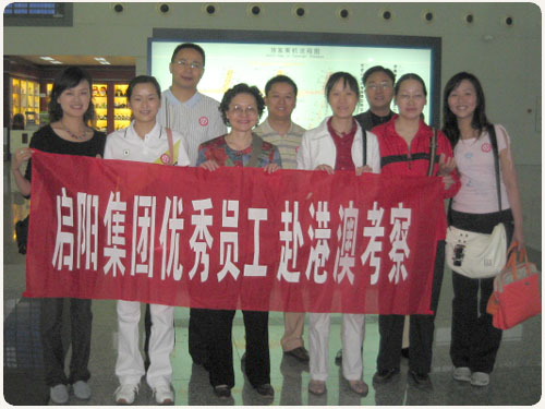 2008050417124699797