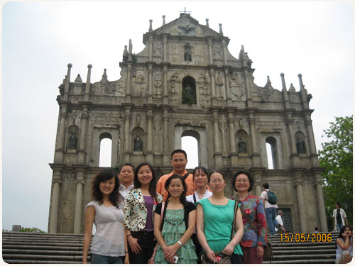 2008050417135155391