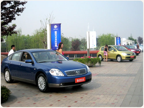 2008050417550960341