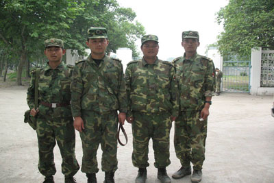 2008052813524942324