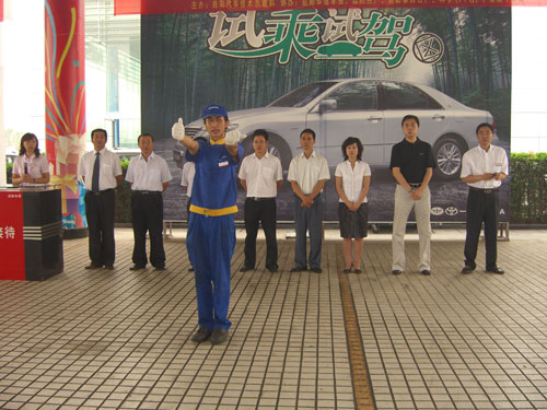 2008070311140625336