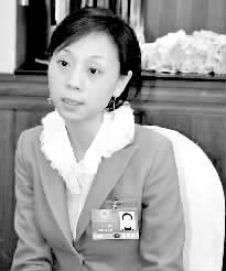 2009031010230341196 2009031010230341196