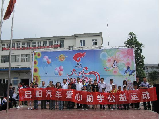 2009060309391449201 2009060309391449201