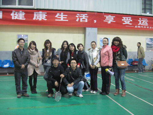 2010120615452717904