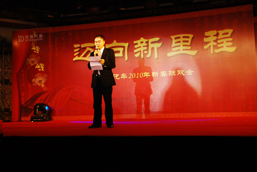 2010021118030868457