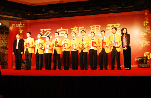 2010021118034474128