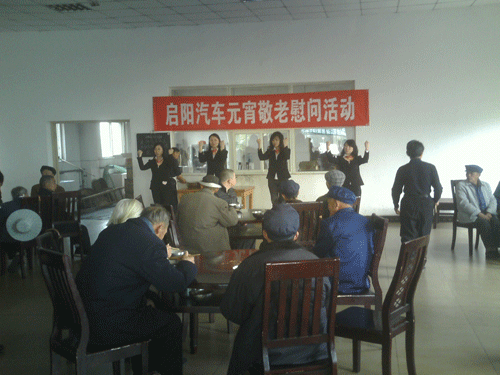 2010030416153516123