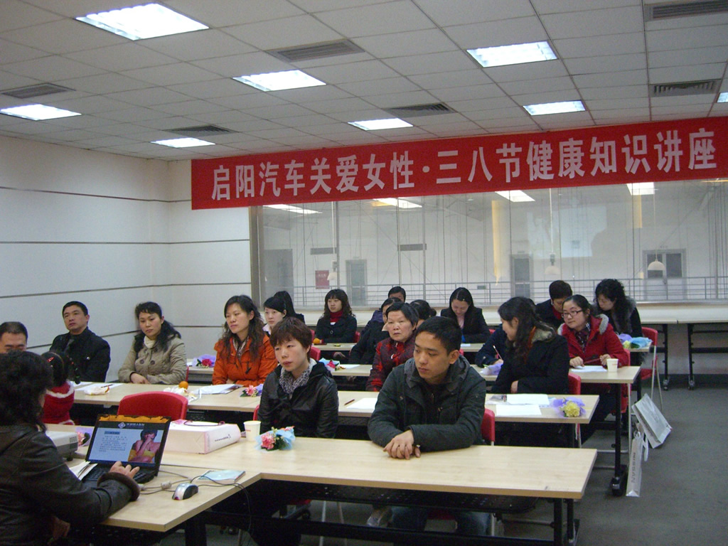 2010030817043899591