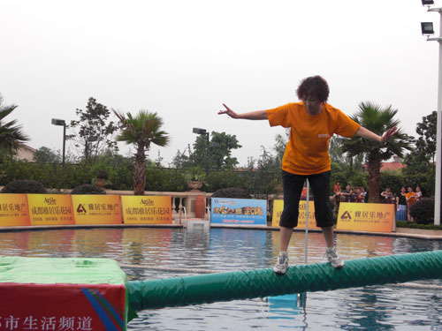 2010071316445369257