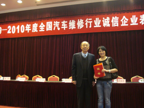 UPAY钱包(中国区) - 官方网站