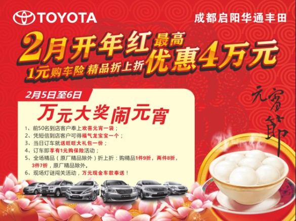 UPAY钱包(中国区) - 官方网站