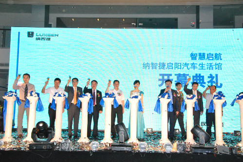 2012061913570325170