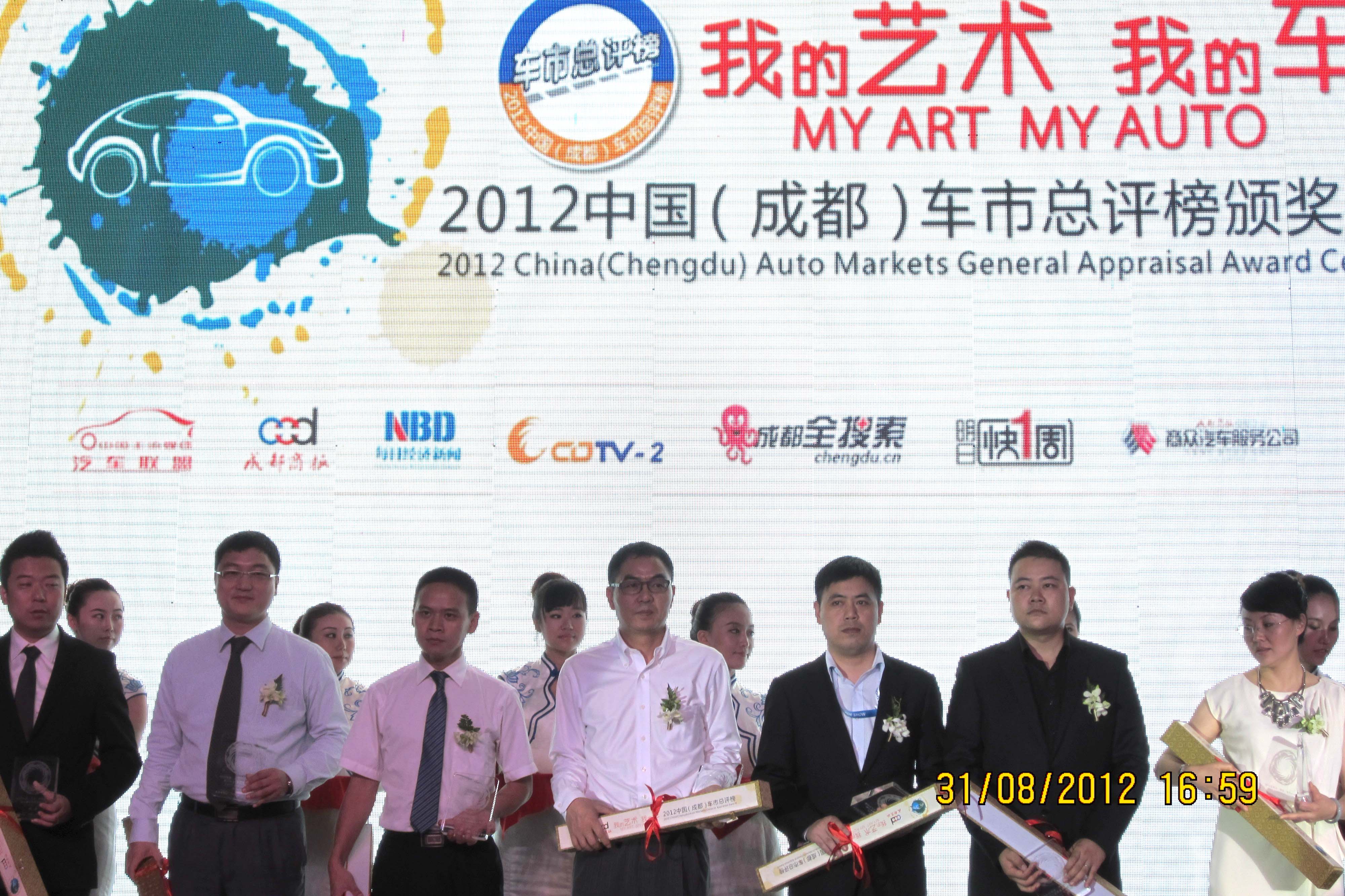 2012090314423025064 UPAY钱包(中国区) - 官方网站