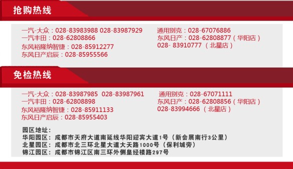 2013123117124328540 2013123117124328540