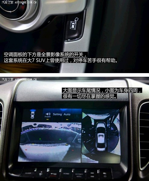 2013042213095075582