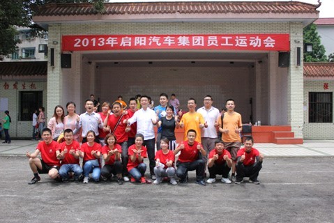 2013052118213493619