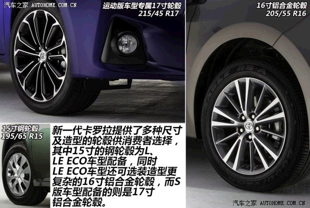 2013060809200945713