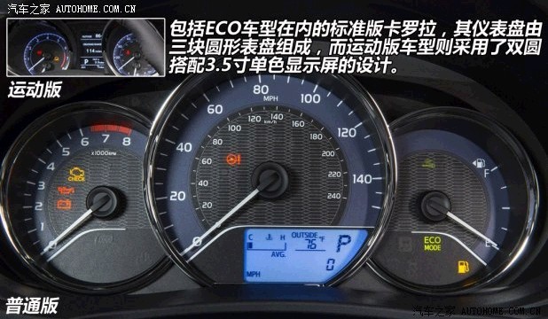 2013060809203550552