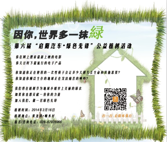 UPAY钱包(中国区) - 官方网站