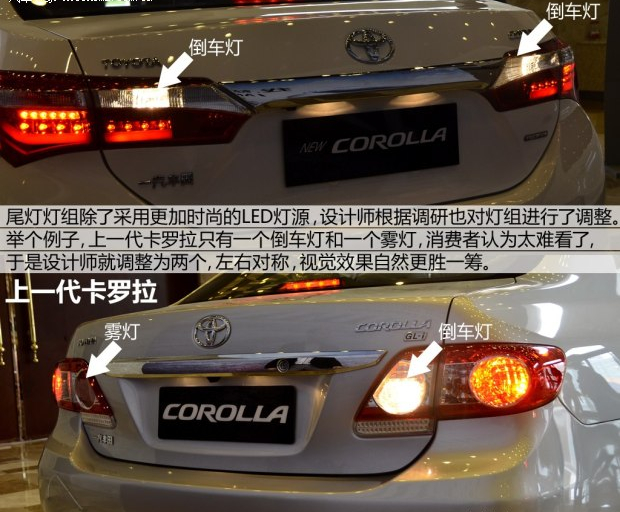 2014052215253940359
