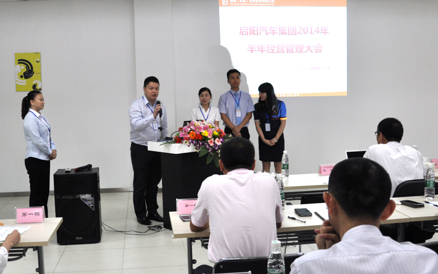 2014071617581582171 2014071617581582171