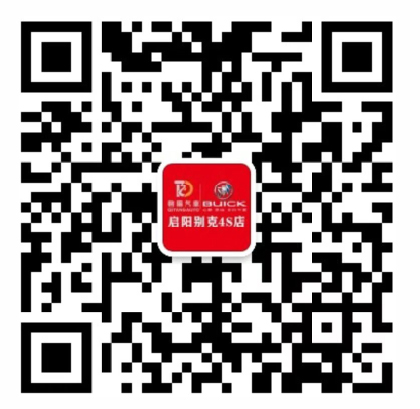 291125423523