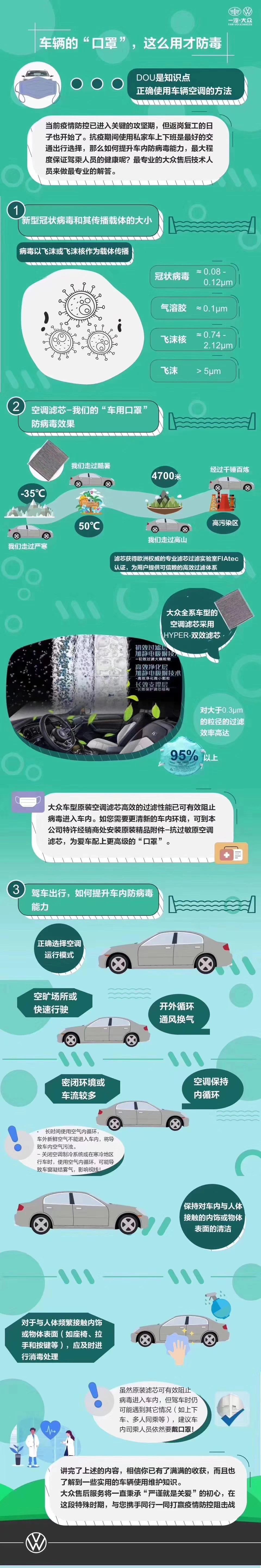 131118349921.jpg
