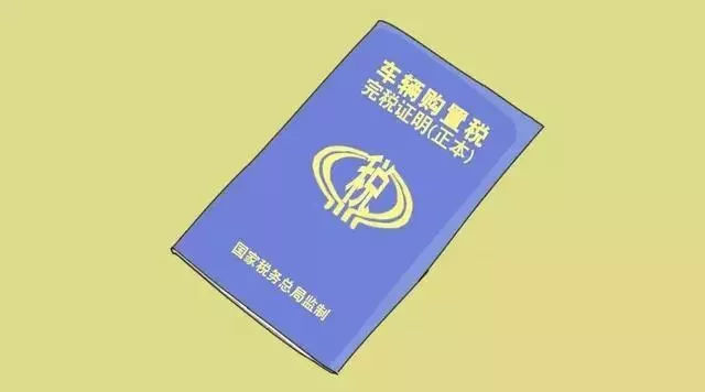 点击进入看图评论