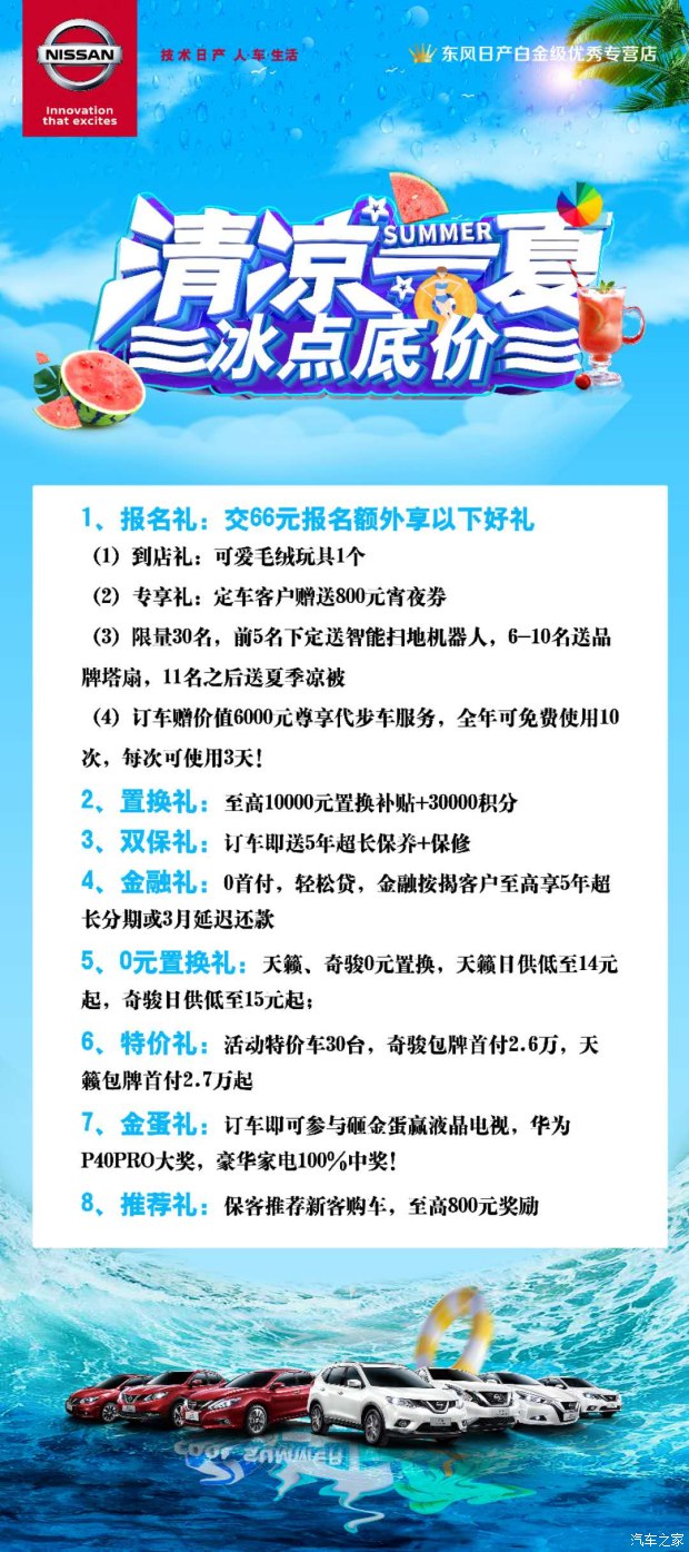 UPAY钱包(中国区) - 官方网站