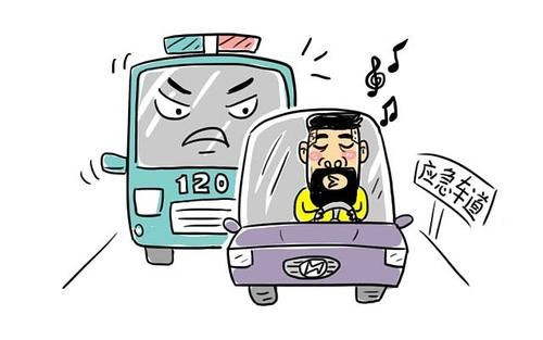 5f28cbf34b7b6 点击插入图片