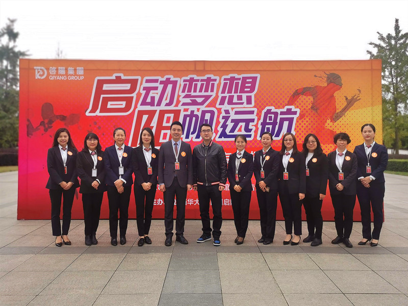 161800498988.jpg 西华大学招聘11.jpg