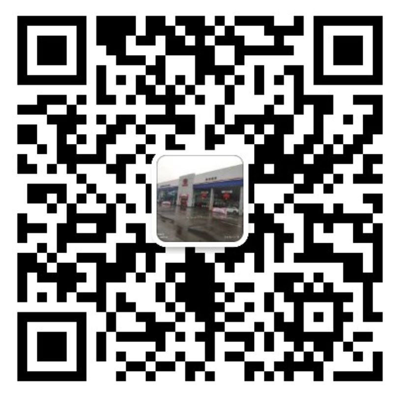 060235372919