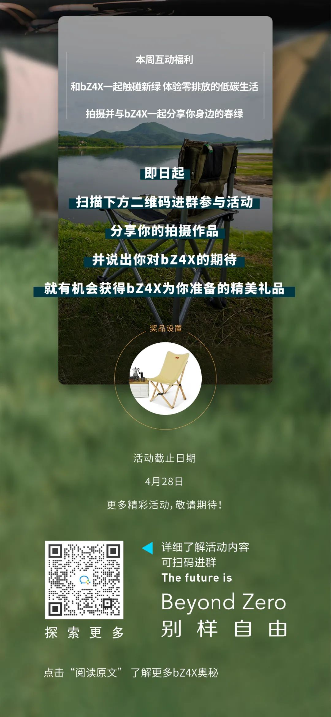 241830324118.jpg