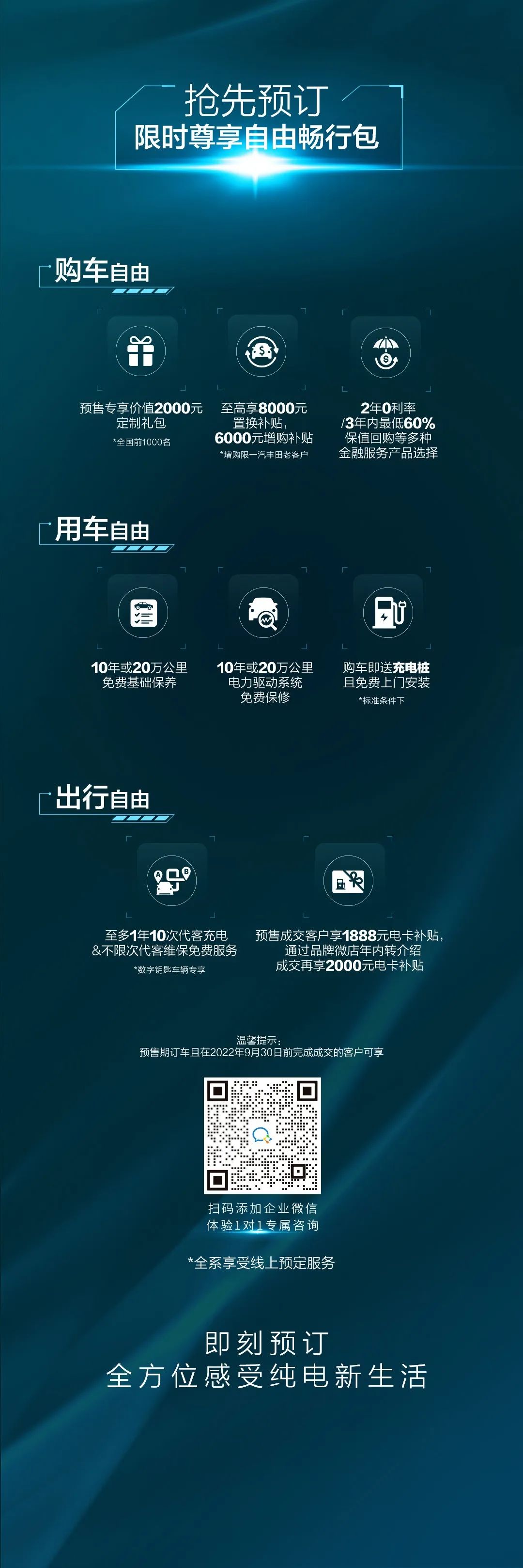 091024242504.jpg