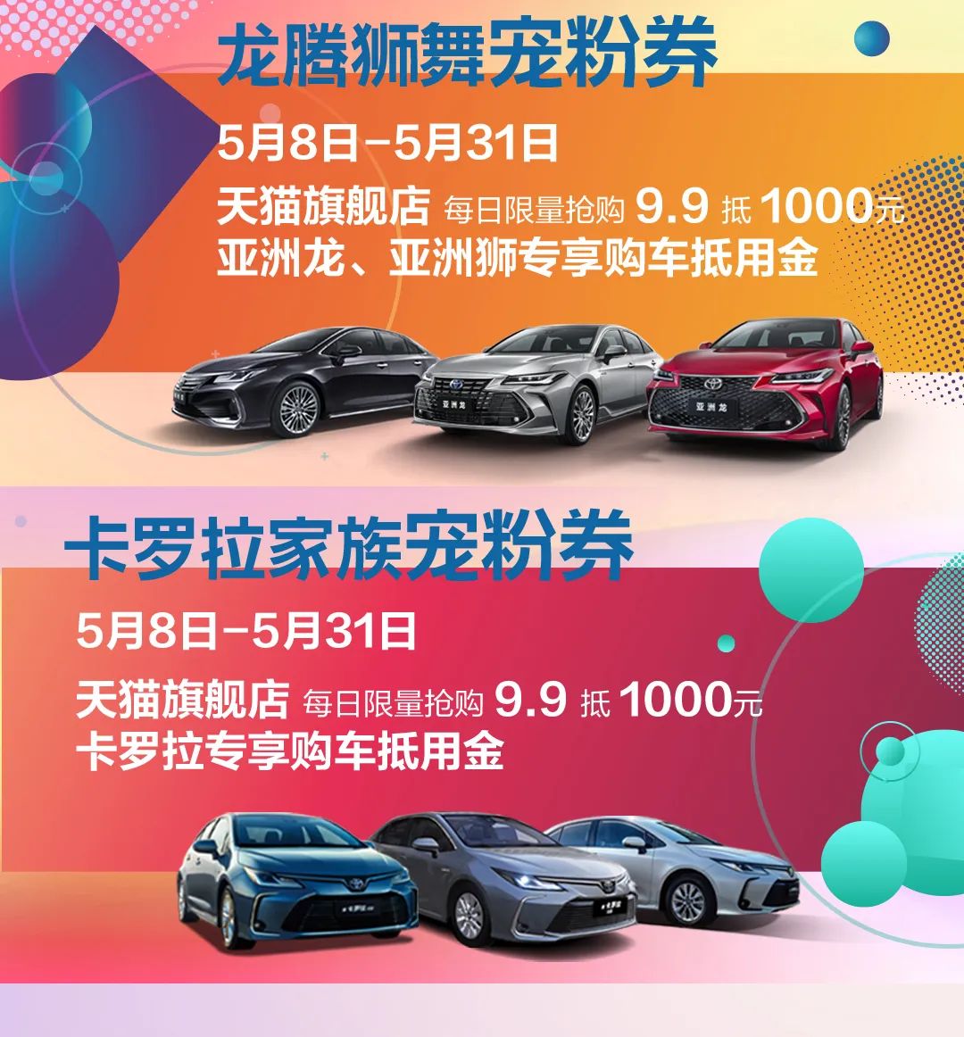 091126091936.jpg