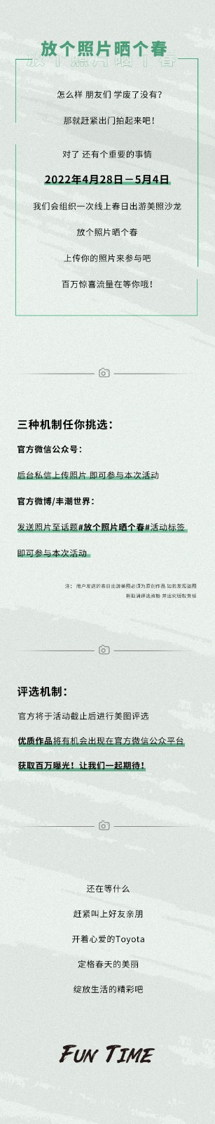 091139417389.jpg