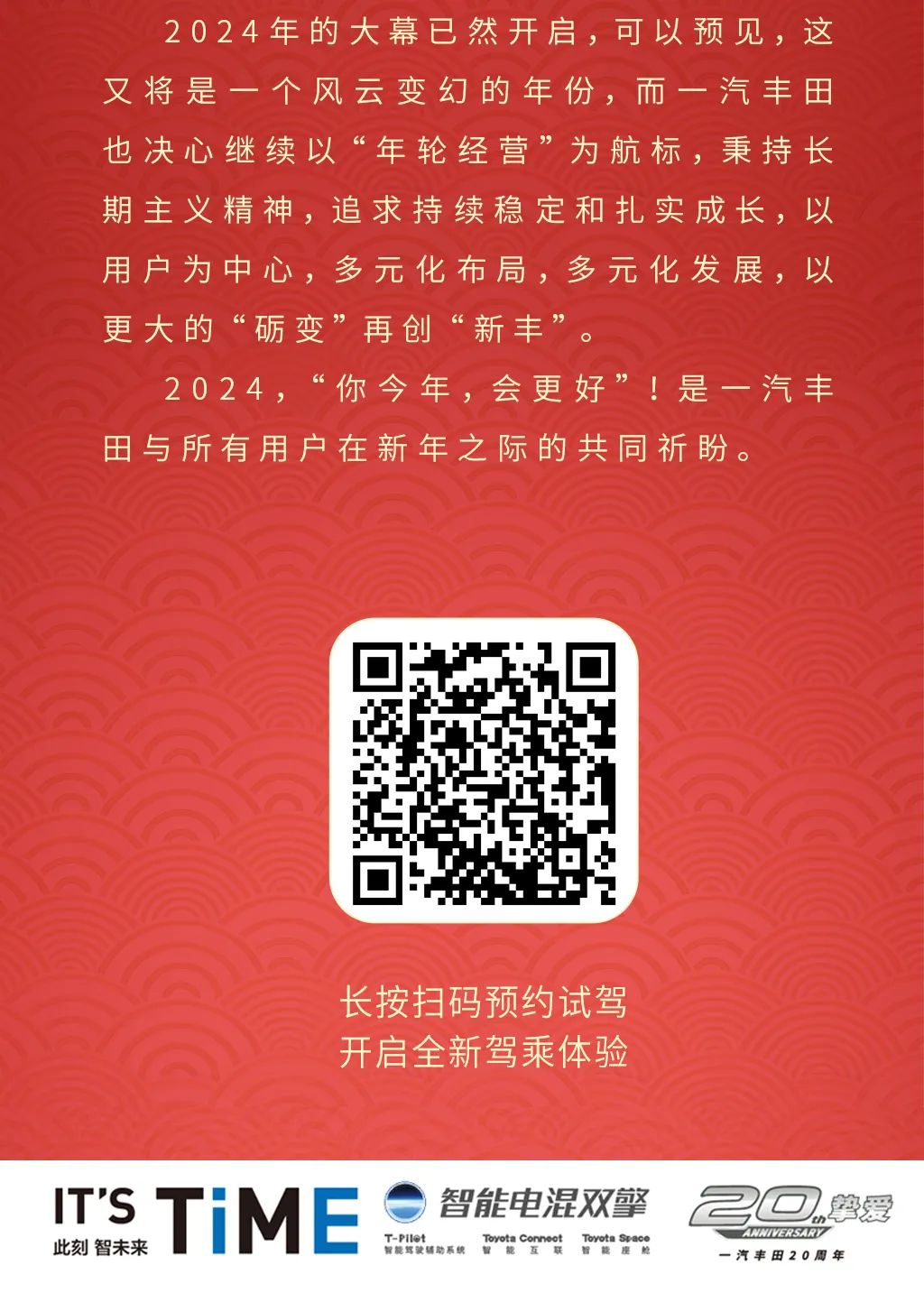 031407424951.jpg
