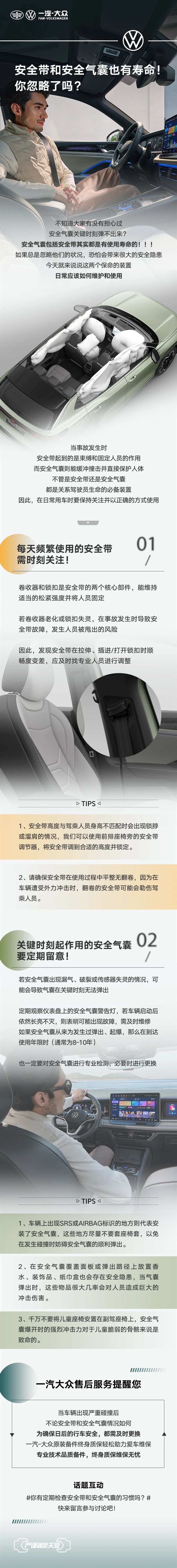 微信图片_20250320184949.jpg