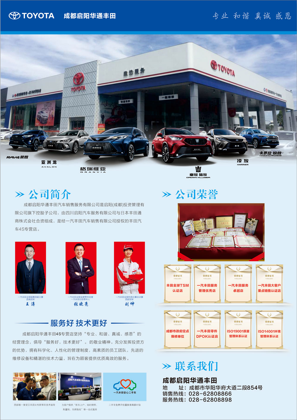 UPAY钱包简介.jpg