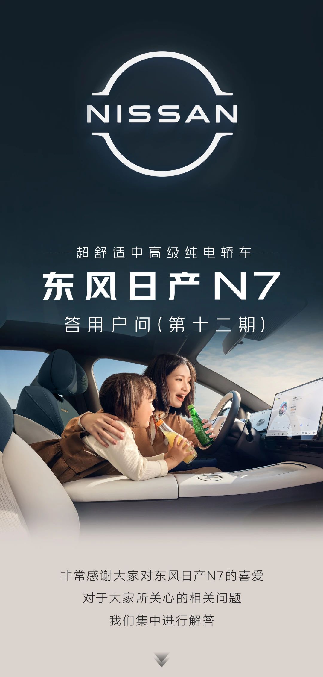 bf2536a420ca8169860cee2bbf55e43f.jpg