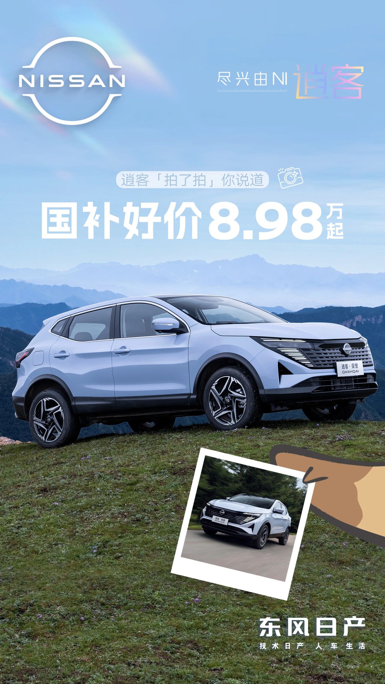 952b075ac60cc66c45ac1b9939135796.jpg