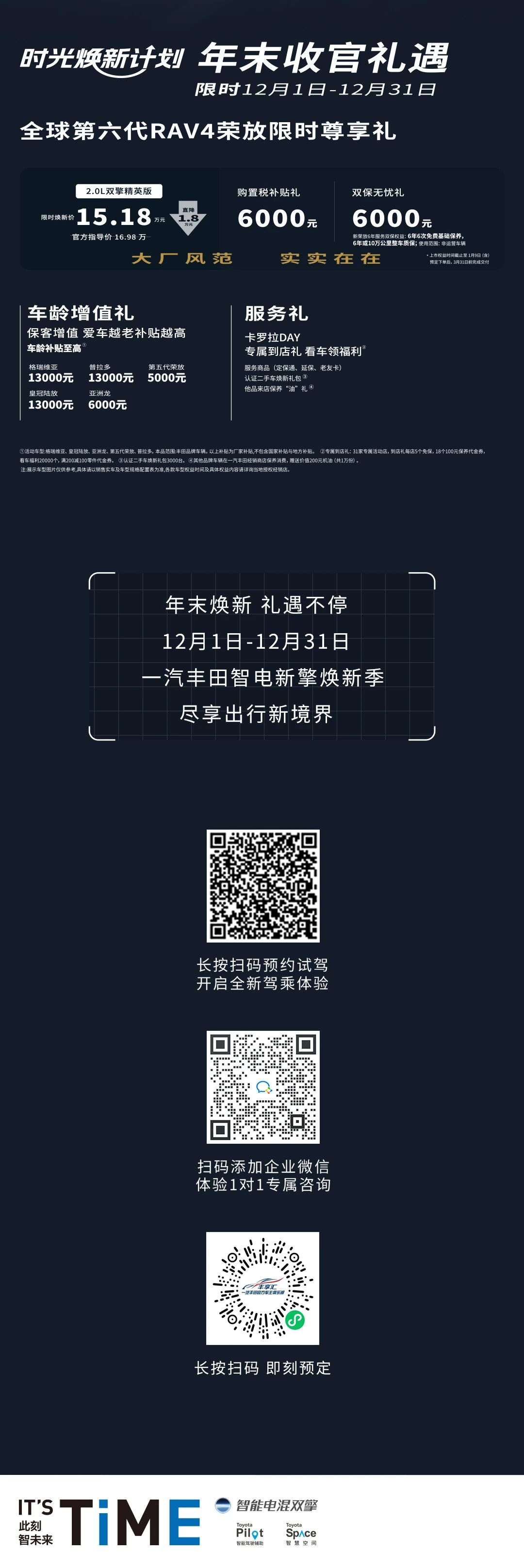 071940384995.jpg