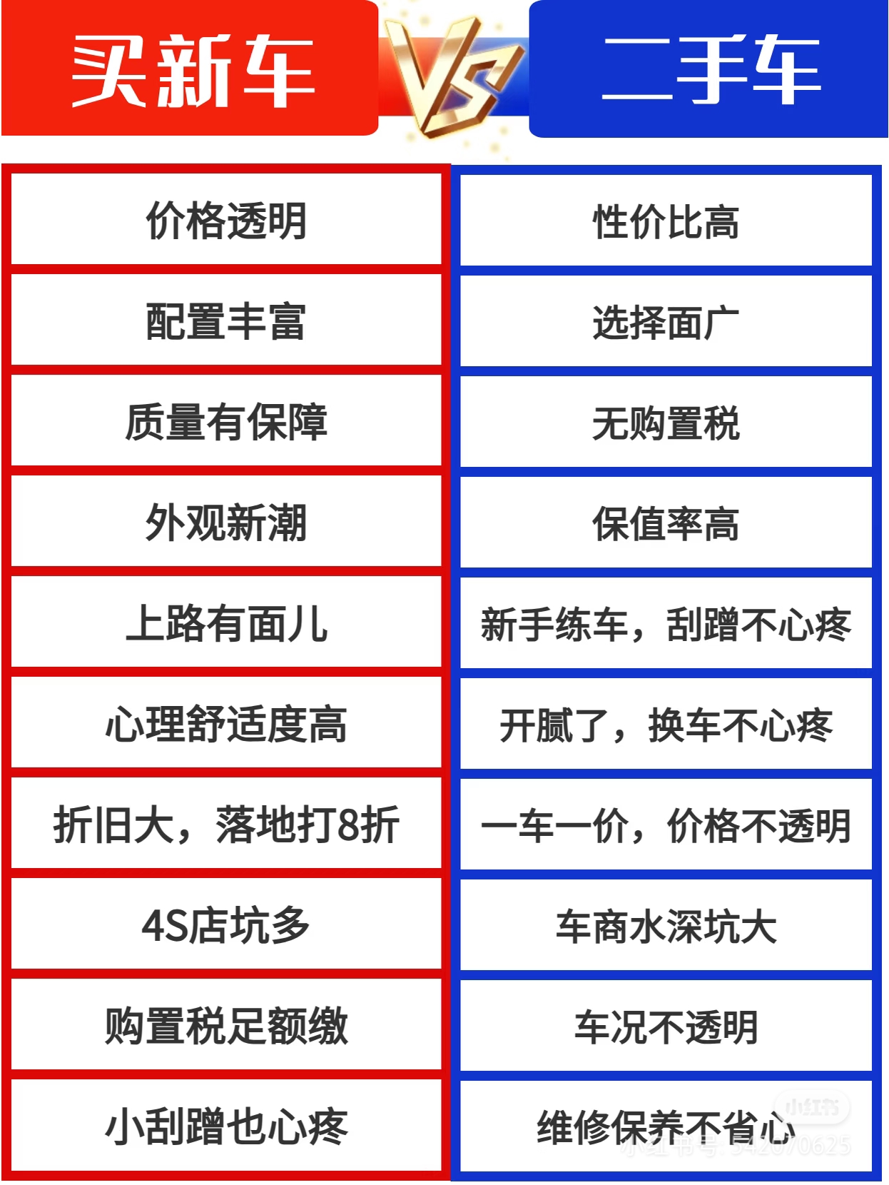 3-3.jpg