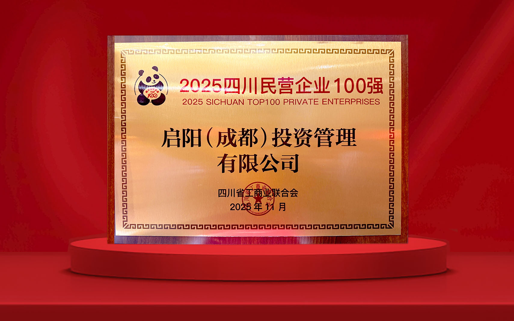 100907335128.jpg