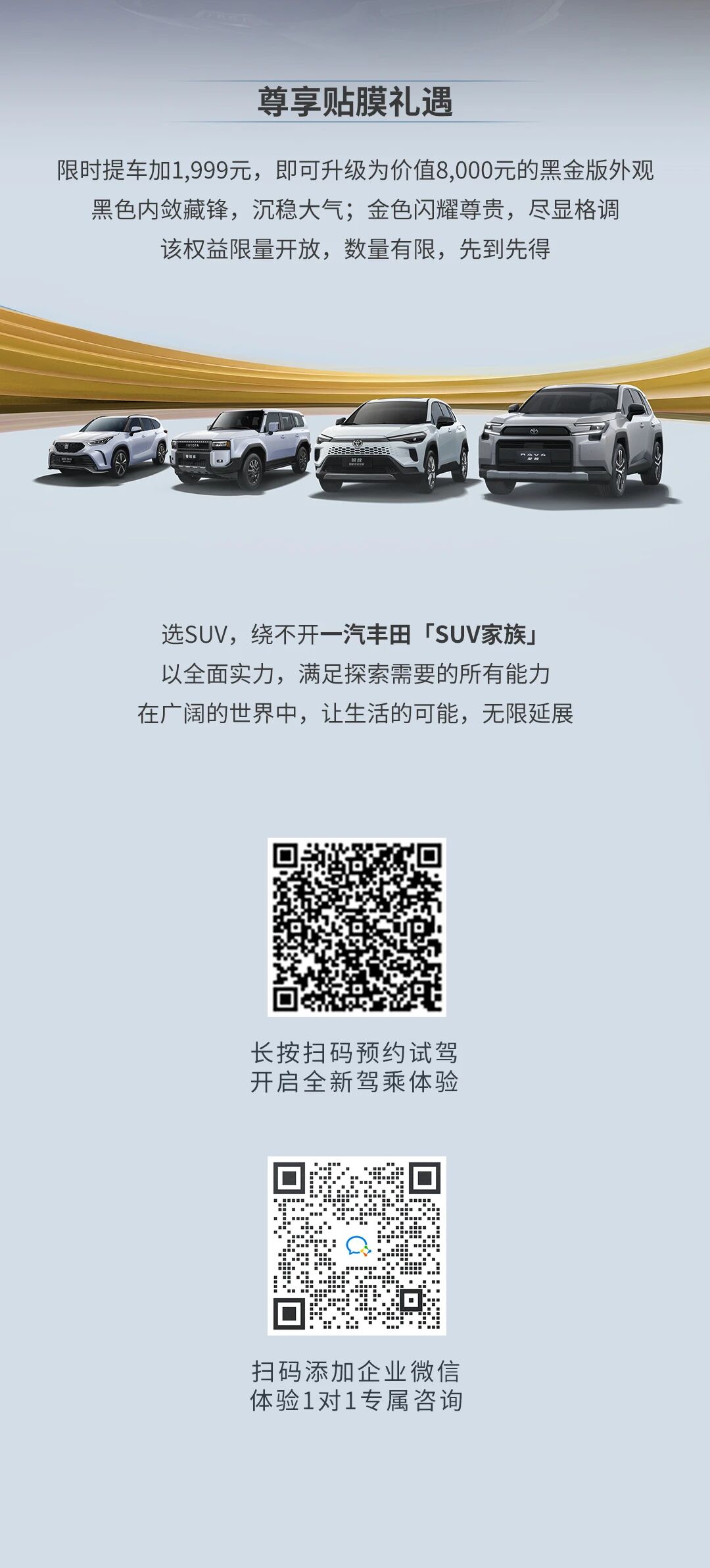 281644006457.jpg