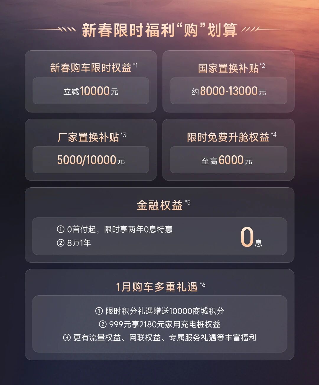 281712039713.jpg