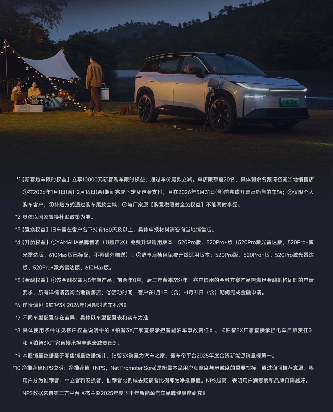 281712052059.jpg